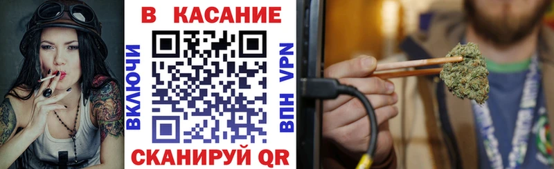 Цена Данилов Альфа ПВП АМФ КОКАИН МЕФ ГАШ Бошки Шишки