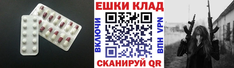 ЭКСТАЗИ louis Vuitton  shop Telegram  Данилов 