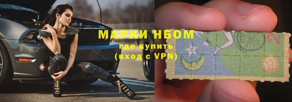 бутират Алзамай