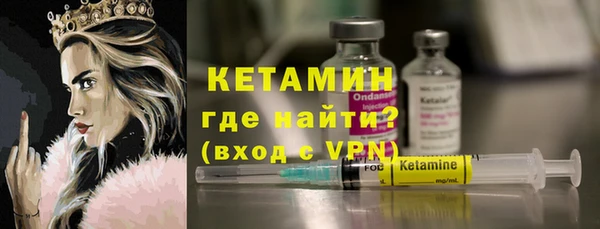 MESCALINE Алексеевка