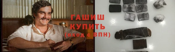 jwh Абаза