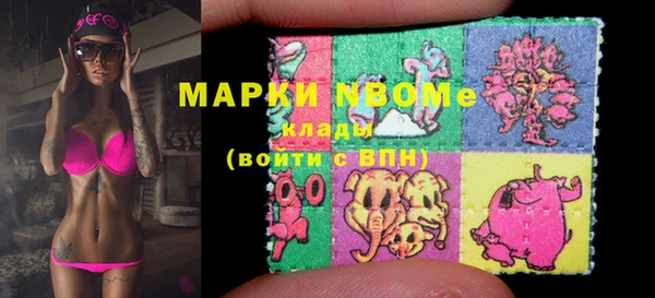 спиды Алексин