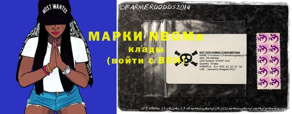 спиды Алексин