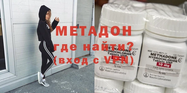 бутират Алзамай