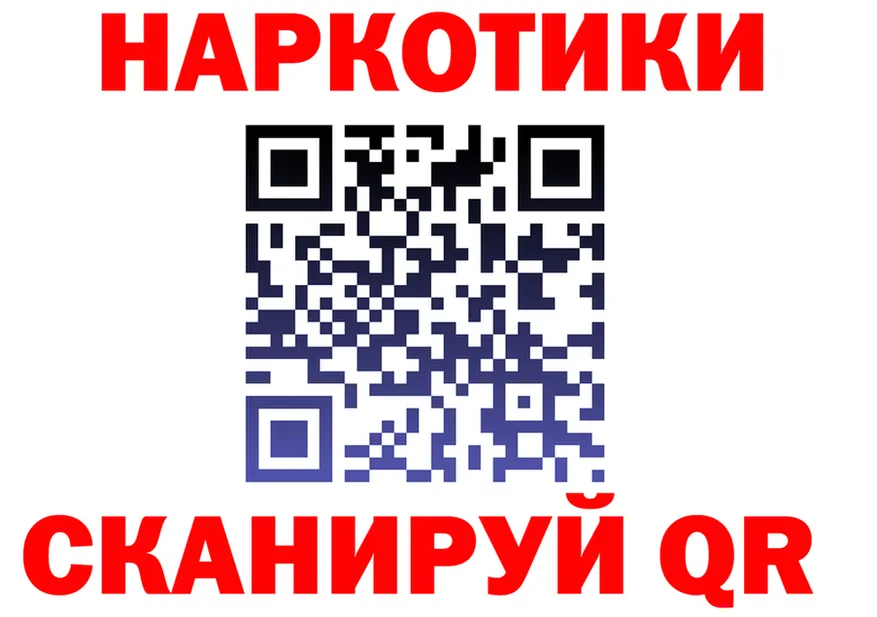 Canna-Cookies конопля ссылка это гидра Данилов