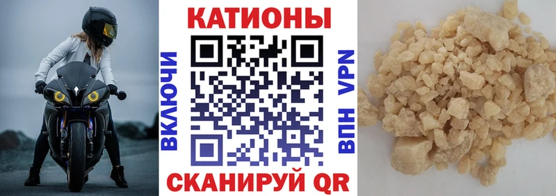 МЕФ  Данилов